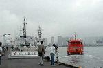 Dcim0470/Dsc_4913