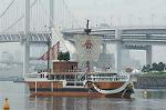 Dcim0473/Dsc_5046