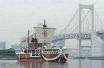 Dcim0473/Dsc_5054