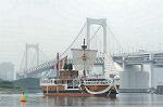 Dcim0473/Dsc_5058