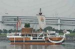 Dcim0473/Dsc_5063