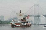 Dcim0473/Dsc_5070