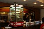 Dcim0473/Dsc_5121