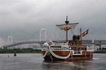 Dcim0474/Dsc_5267