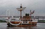 Dcim0474/DSC_5269
