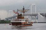 Dcim0474/Dsc_5280