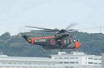 Dcim0478/Dsc_5768