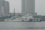 Dcim0481/Dsc_6143