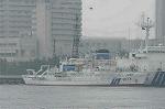 Dcim0481/Dsc_6145