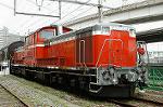 Dcim0487/Dsc_6834