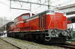Dcim0487/Dsc_6835