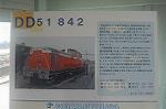 Dcim0487/Dsc_6847