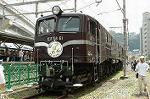 Dcim0487/Dsc_6881