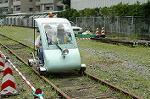 Dcim0487/Dsc_6885