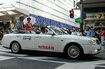 Dcim0491/Dsc_7388