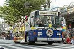 Dcim0491/Dsc_7391