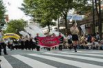 Dcim0491/Dsc_7439