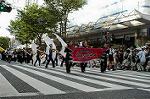 Dcim0491/Dsc_7441