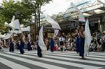 Dcim0491/Dsc_7450
