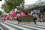 Dcim0491/Dsc_7465