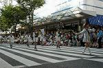 Dcim0491/Dsc_7468