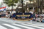 Dcim0492/Dsc_7522