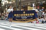 Dcim0492/Dsc_7524