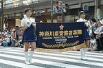 Dcim0492/Dsc_7525