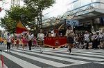 Dcim0492/Dsc_7583