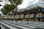 Dcim0492/Dsc_7592