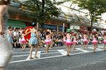 Dcim0493/Dsc_7657