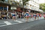 Dcim0493/Dsc_7659