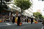 Dcim0493/Dsc_7675
