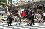 Dcim0493/Dsc_7716