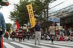 Dcim0493/Dsc_7745
