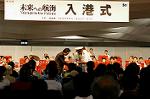 Dcim0499/Dsc_8410