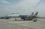 Dcim0504/Dsc_9038