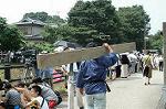 Dcim0515/Dsc_0718