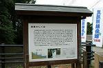Dcim0516/Dsc_0801