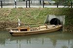 Dcim0516/Dsc_0835