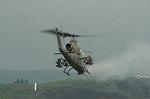 Dcim0519/Dsc_1288