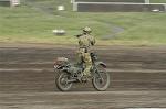 Dcim0519/Dsc_1300