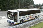 Dcim0519/Dsc_1364