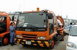 Dcim0530/Dsc_2785