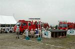 Dcim0530/Dsc_2879