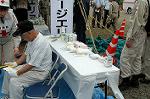 Dcim0530/Dsc_2889