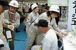 Dcim0530/Dsc_2890
