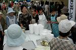Dcim0530/Dsc_2899