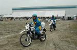 Dcim0530/Dsc_2936