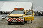 Dcim0531/Dsc_2954